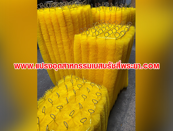 แปรงพู่กรองบ่อปลา