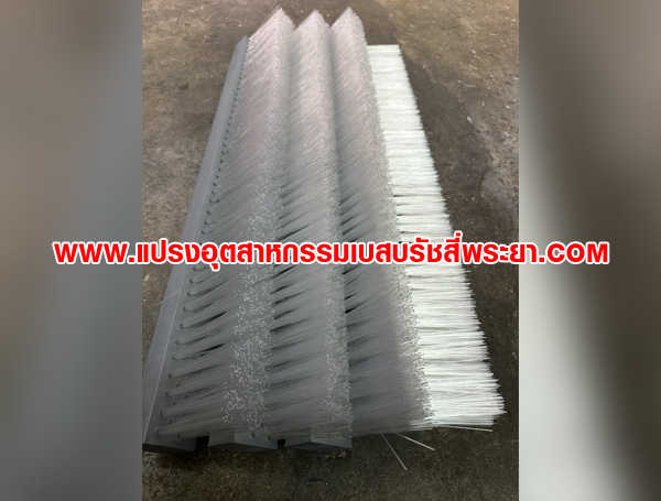 แปรงพีวีซีสีเทา ใช้ปัดเศษปูน