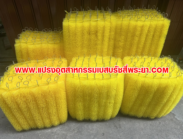 แปรงพู่ ดักจับของเสีย บ่อปลาคาร์ฟ