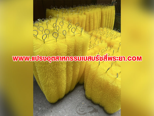 แปรงพู่ สำหรับดักตะกอนขี้ปลา