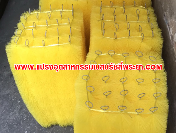แปรงพู่กรองบ่อปลาคาร์ฟ