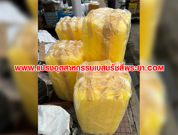 แปรงพู่