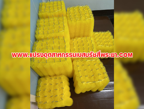 แปรงพู่กรองบ่อปลา