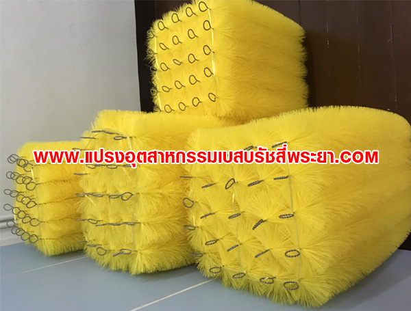 แปรงพู่กรองบ่อปลาคาร์ฟ