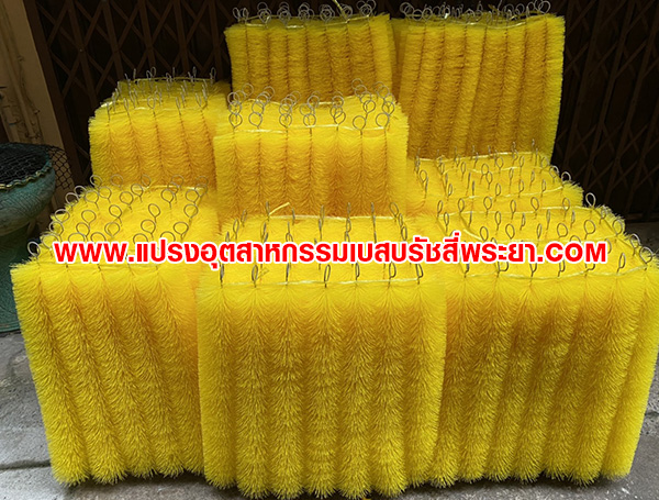 แปรงพู่กรองบ่อปลา