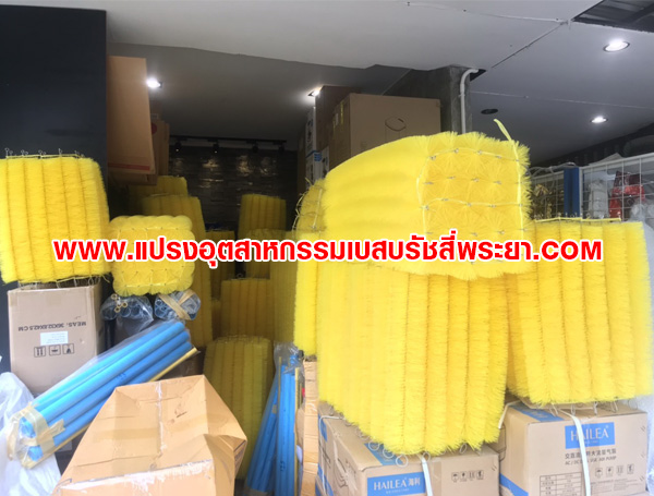 แปรงพู่กรองบ่อปลา